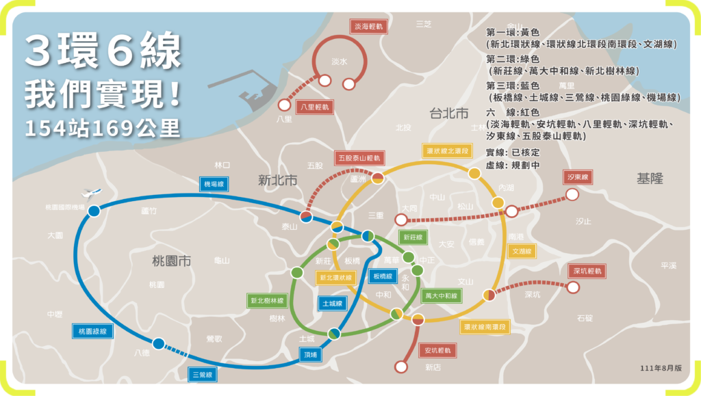 map map